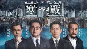 附身动漫首屏背景影像